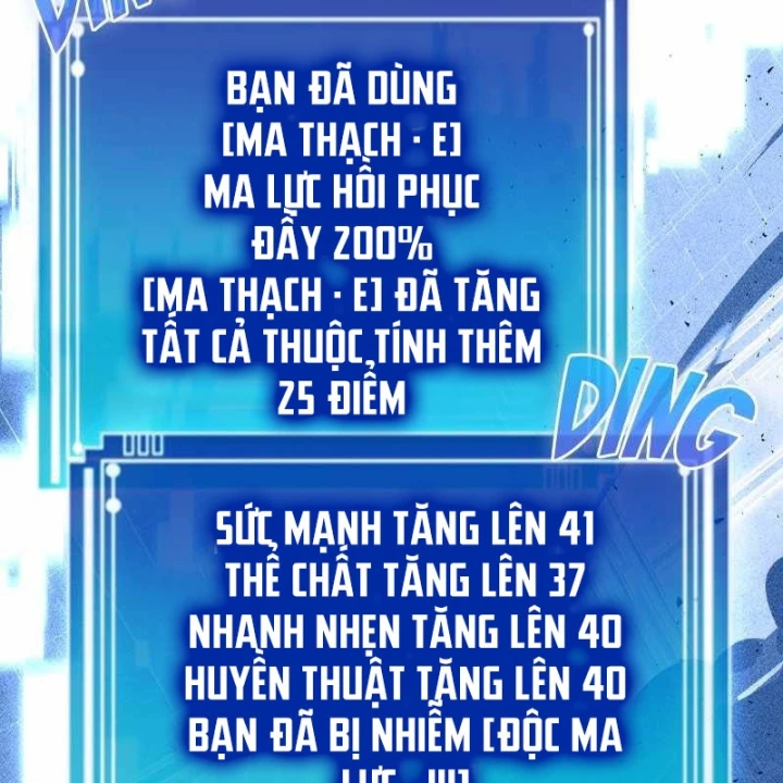Thôn Phệ Giả Thức Tỉnh Chapter 8 - 124
