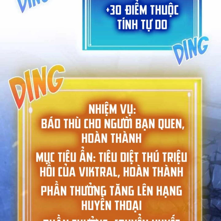 Thôn Phệ Giả Thức Tỉnh Chapter 8 - 196