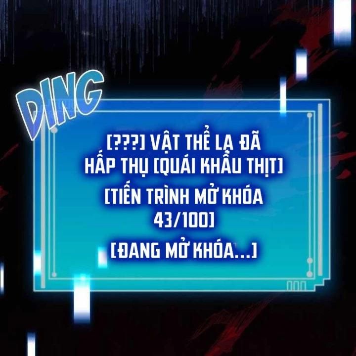 Thôn Phệ Giả Thức Tỉnh Chapter 8 - 199