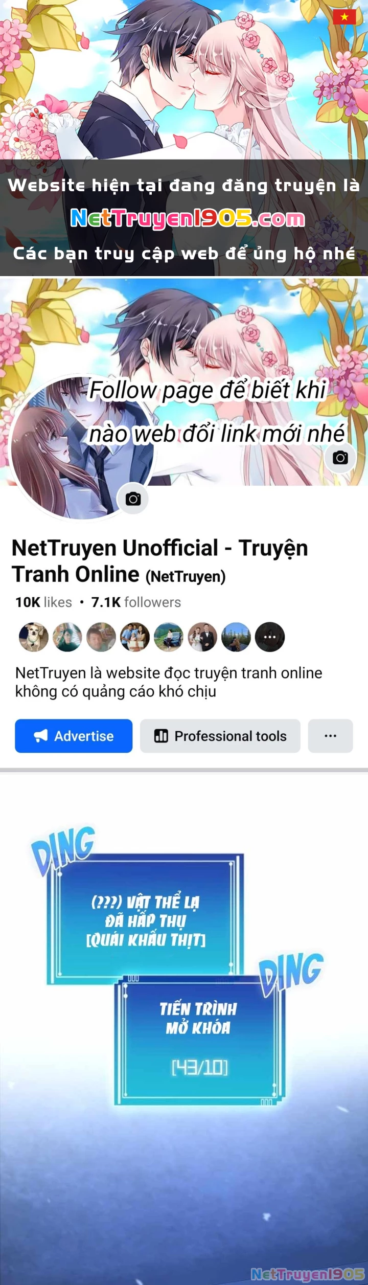 Thôn Phệ Giả Thức Tỉnh Chapter 9 - 1