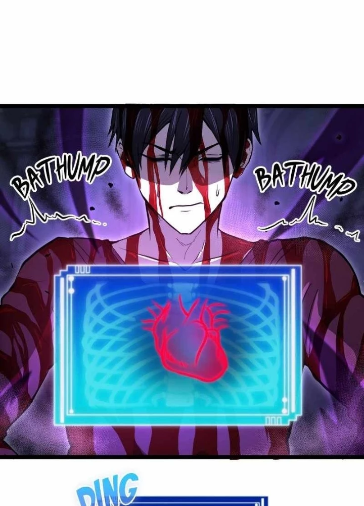 Thôn Phệ Giả Thức Tỉnh Chapter 9 - 59
