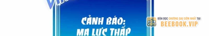 Thôn Phệ Giả Thức Tỉnh Chapter 9 - 60