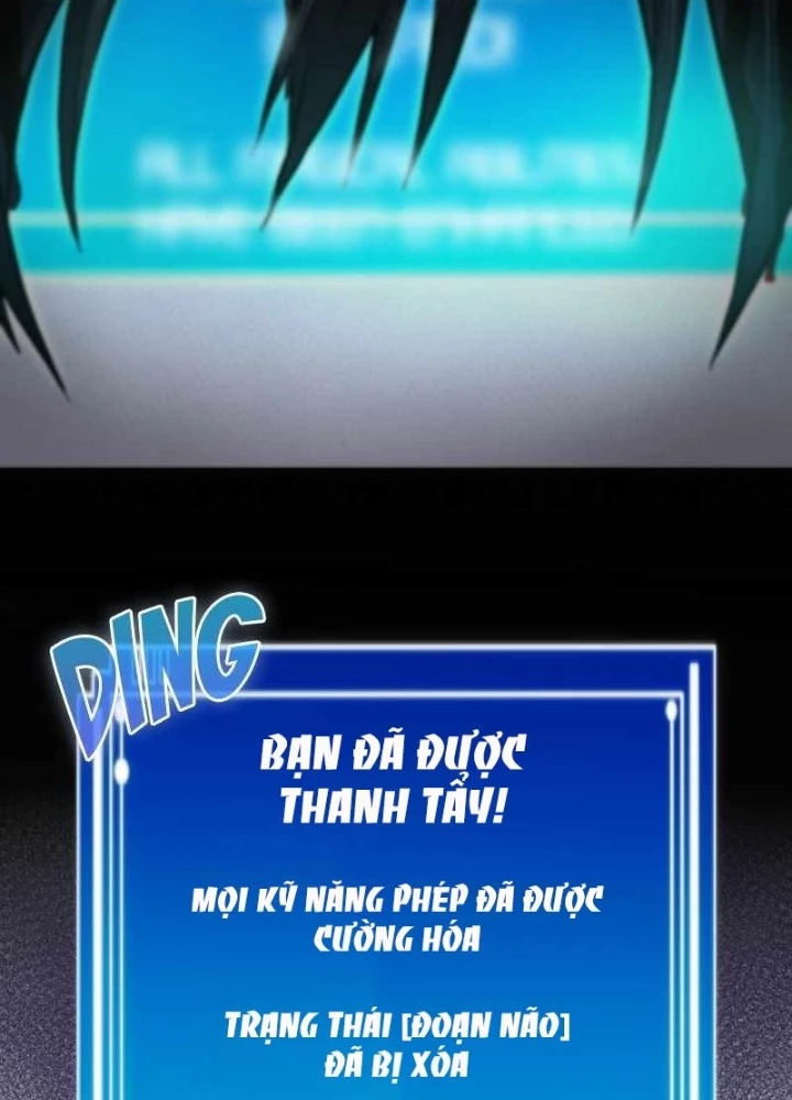 Thôn Phệ Giả Thức Tỉnh Chapter 9 - 148