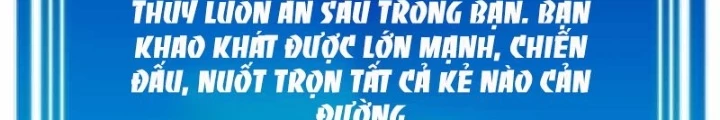 Thôn Phệ Giả Thức Tỉnh Chapter 9 - 179
