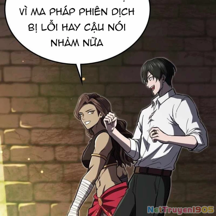 Thôn Phệ Giả Thức Tỉnh Chapter 10 - 14
