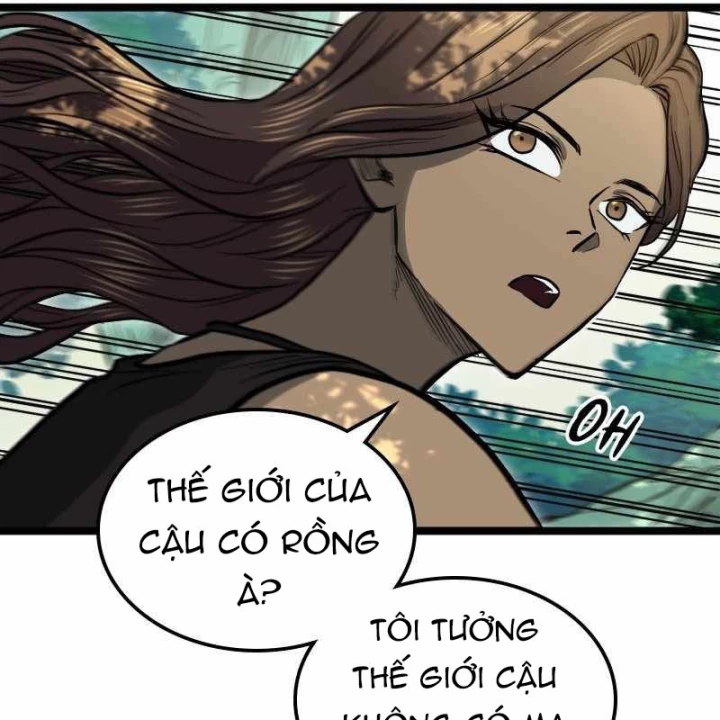 Thôn Phệ Giả Thức Tỉnh Chapter 10 - 117
