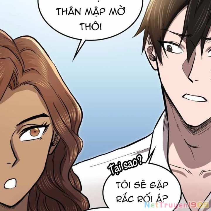 Thôn Phệ Giả Thức Tỉnh Chapter 11 - 31