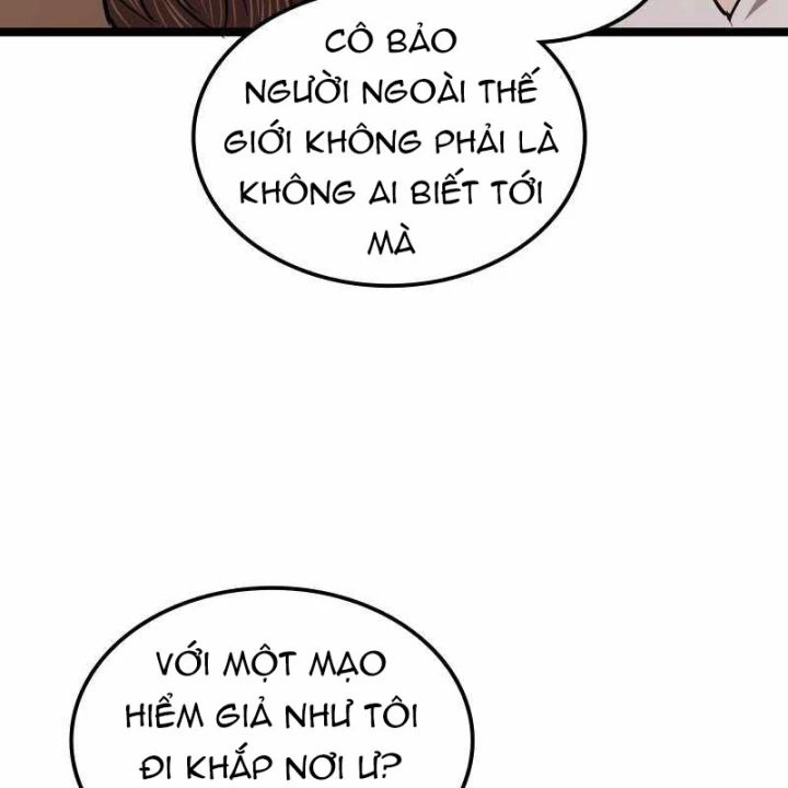Thôn Phệ Giả Thức Tỉnh Chapter 11 - 32