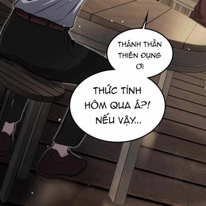 Thôn Phệ Giả Thức Tỉnh Chapter 11 - 64