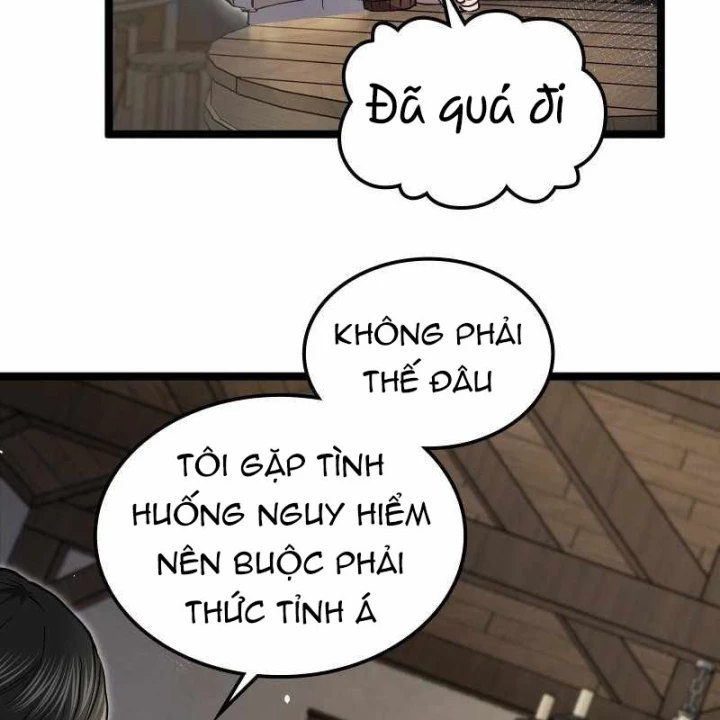 Thôn Phệ Giả Thức Tỉnh Chapter 11 - 69