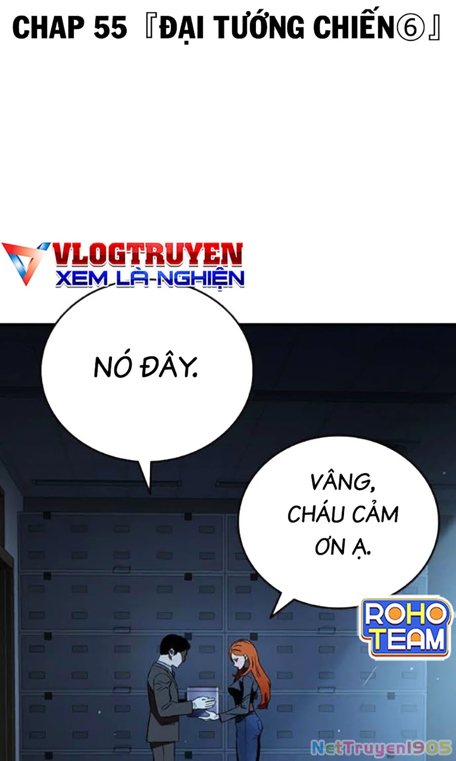 Đại Tướng Chiến Chapter 55 - 3