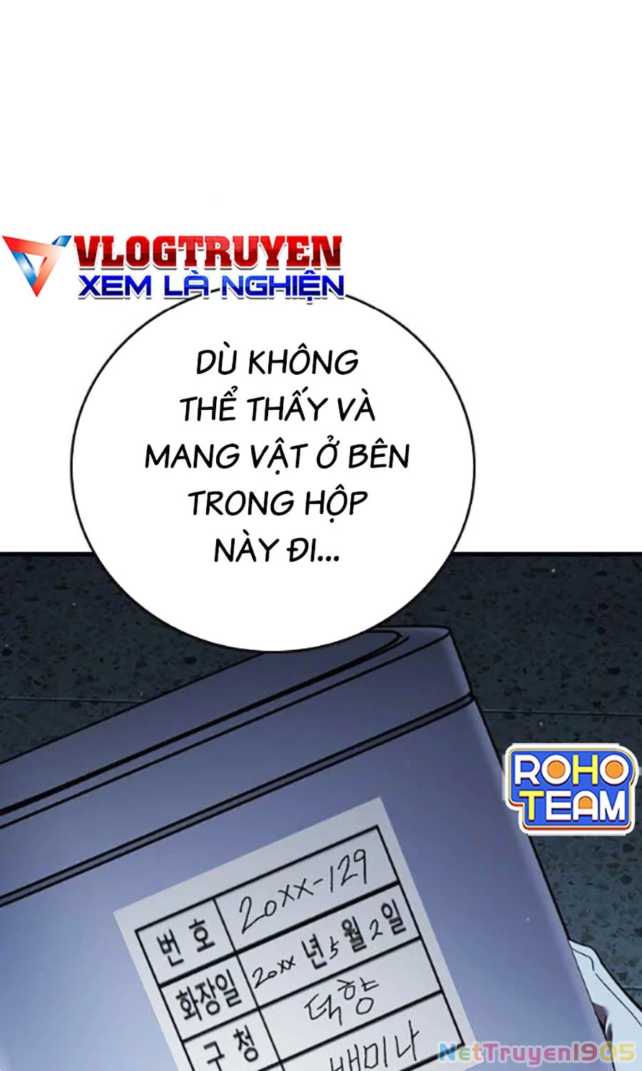 Đại Tướng Chiến Chapter 55 - 6