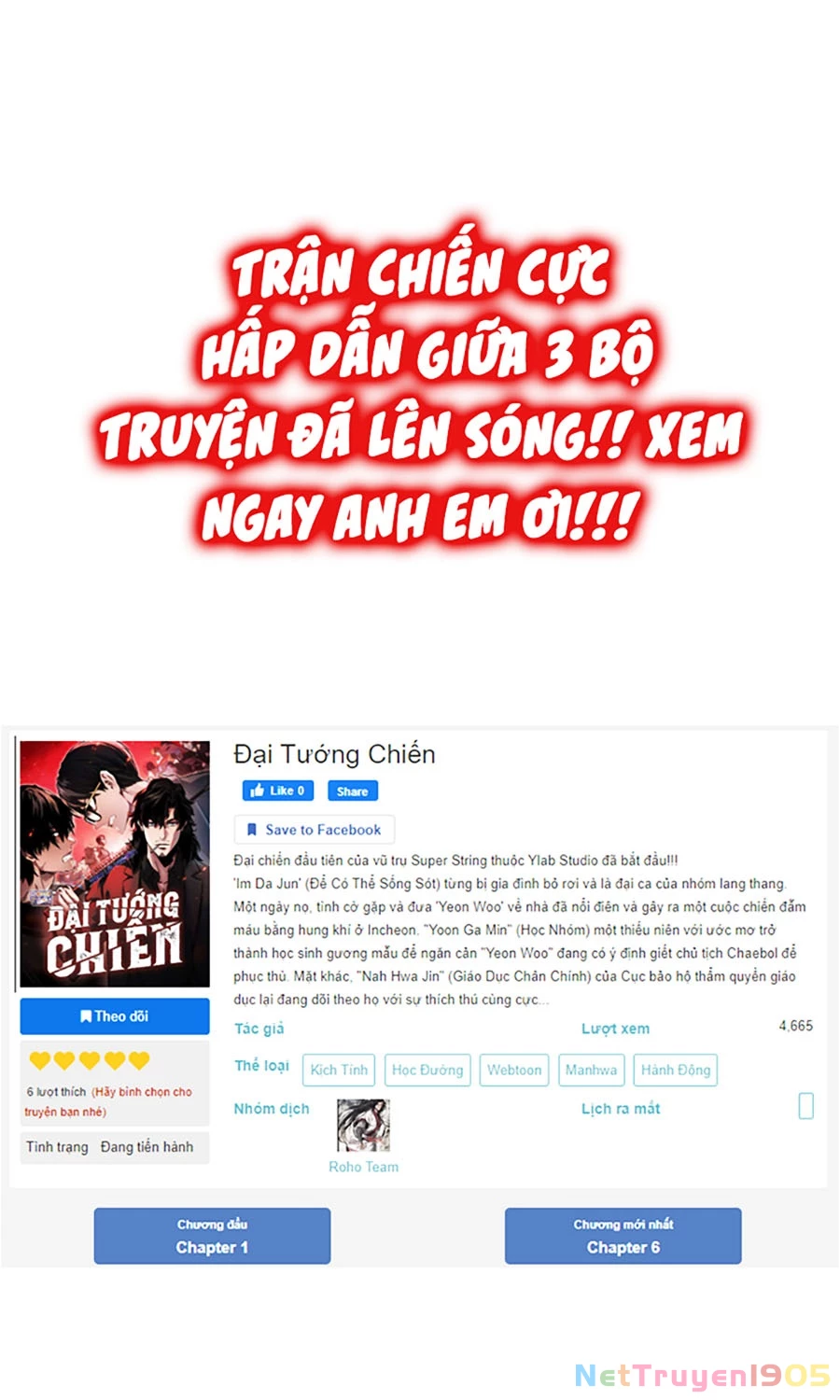 Đại Tướng Chiến Chapter 55 - 43