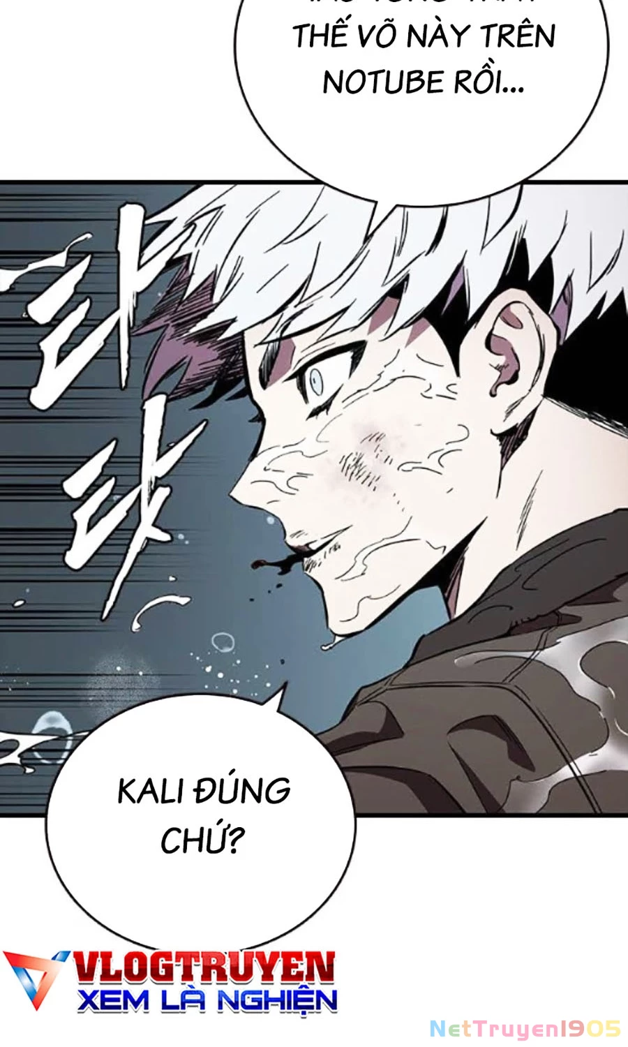 Đại Tướng Chiến Chapter 55 - 54