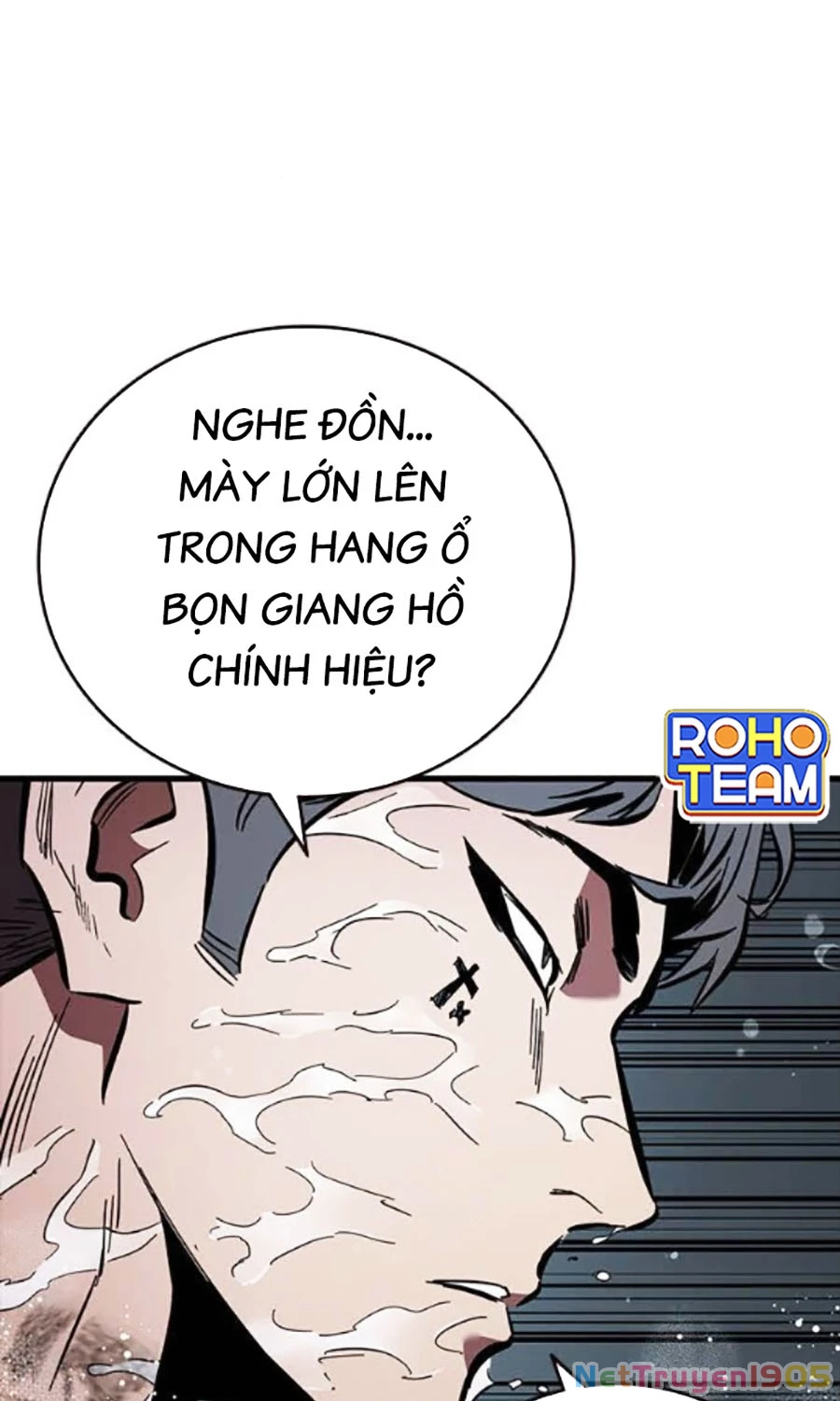 Đại Tướng Chiến Chapter 55 - 55