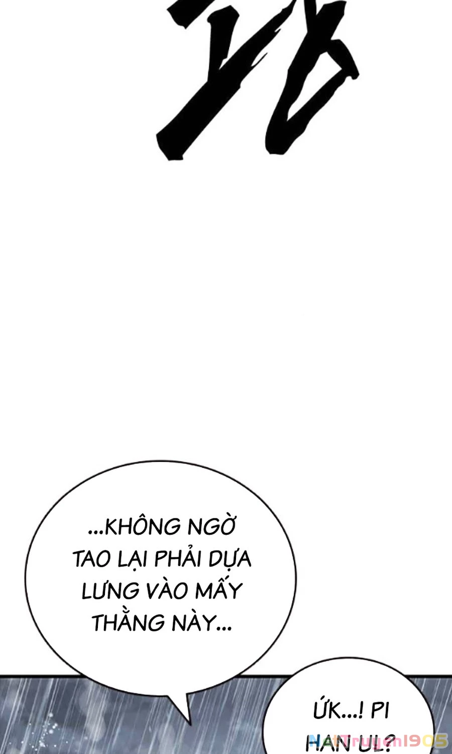Đại Tướng Chiến Chapter 55 - 75