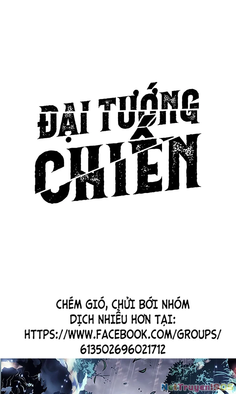 Đại Tướng Chiến Chapter 55 - 128