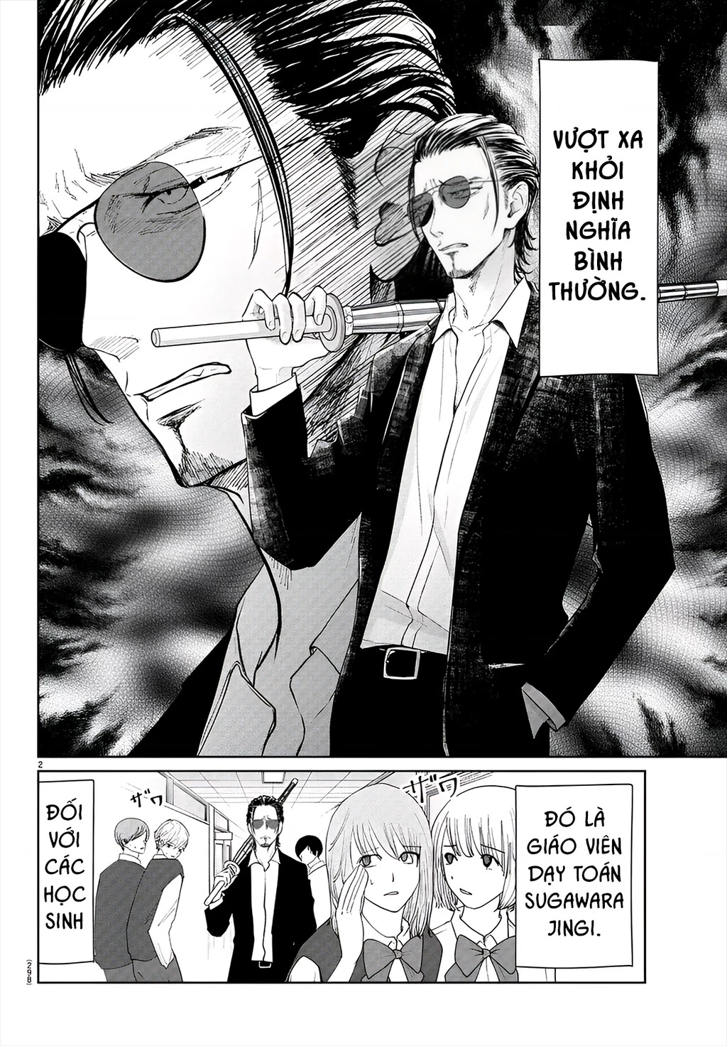 Chuyện cơm bữa của anh em nhà Marimo Chapter 49 - 2