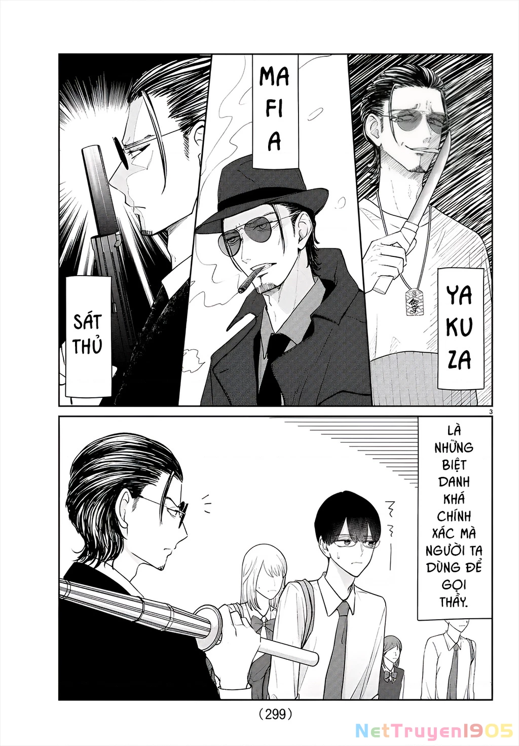 Chuyện cơm bữa của anh em nhà Marimo Chapter 49 - 3