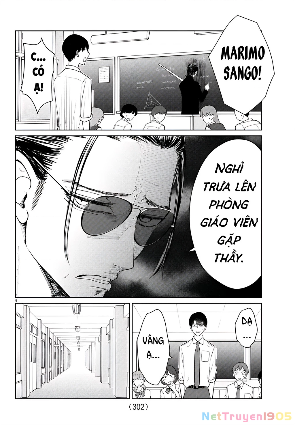 Chuyện cơm bữa của anh em nhà Marimo Chapter 49 - 6