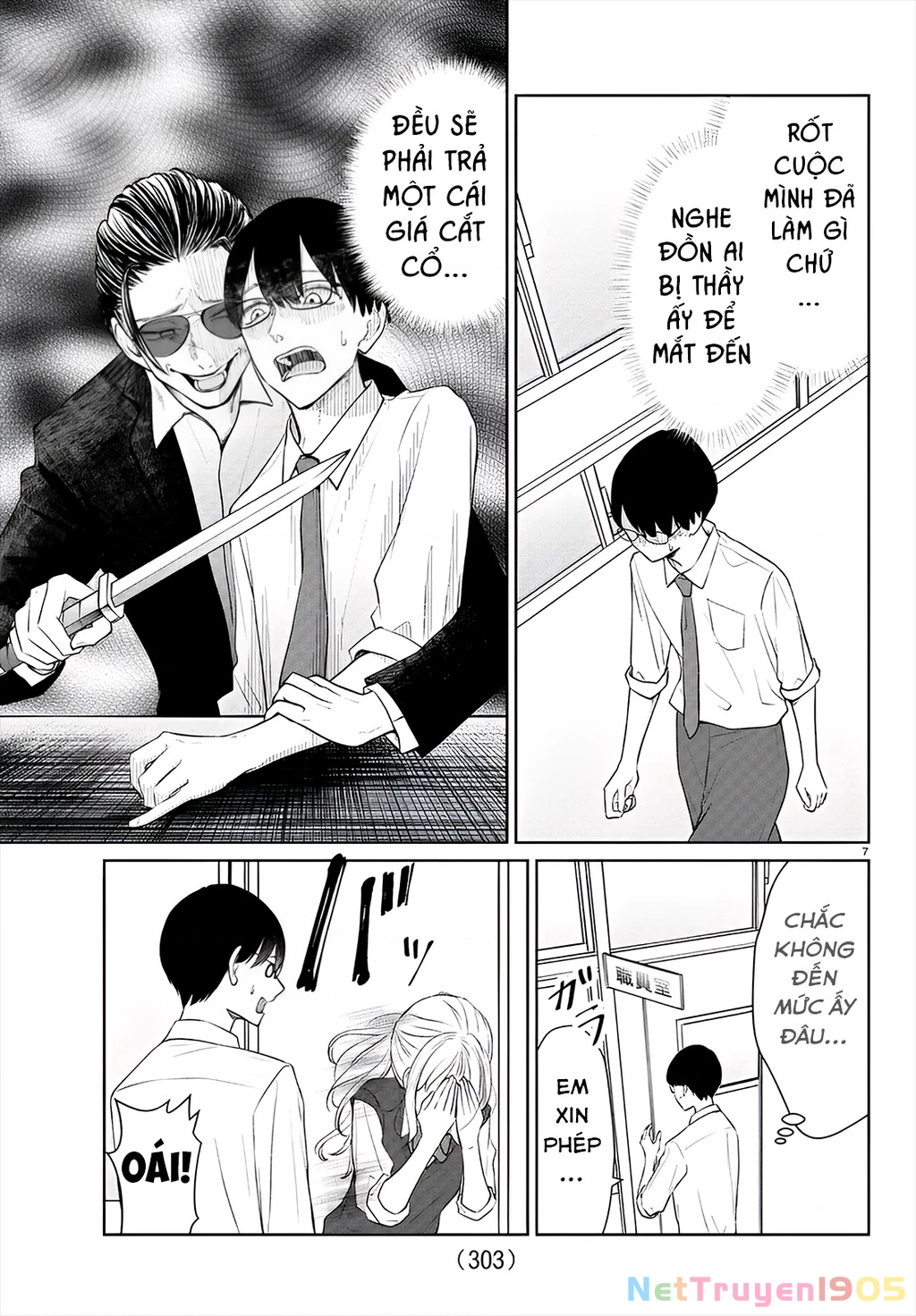 Chuyện cơm bữa của anh em nhà Marimo Chapter 49 - 7