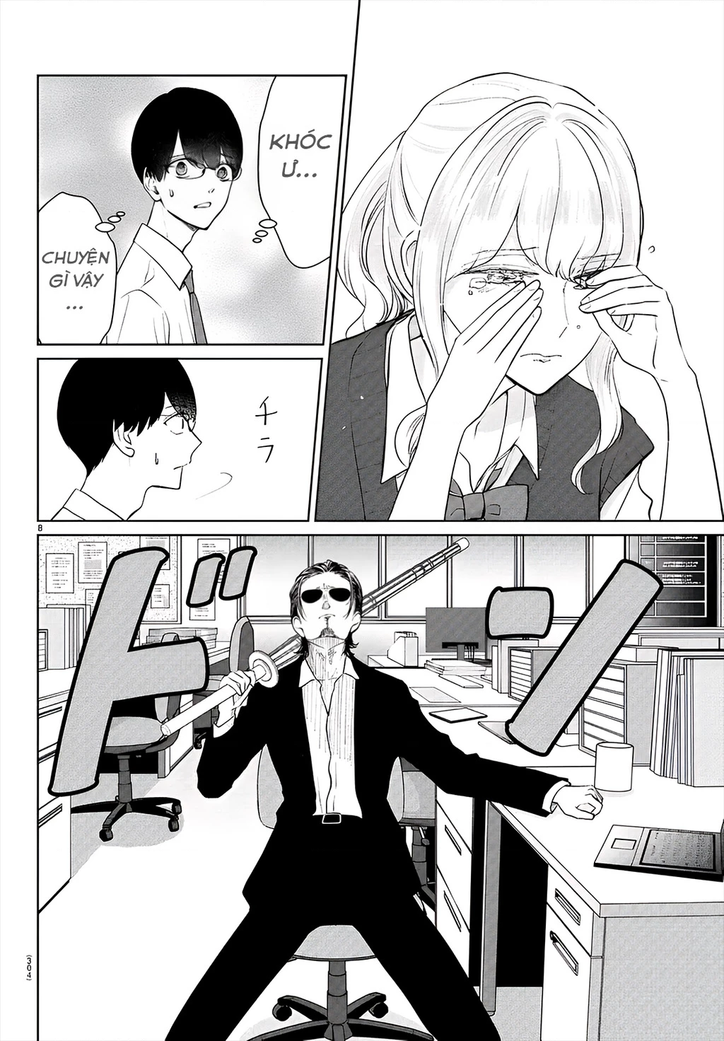 Chuyện cơm bữa của anh em nhà Marimo Chapter 49 - 8