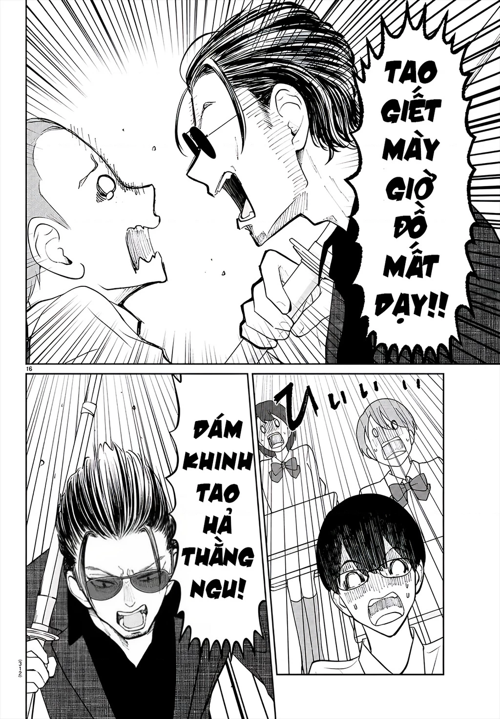 Chuyện cơm bữa của anh em nhà Marimo Chapter 49 - 16