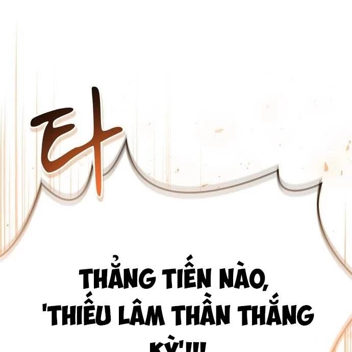 Huấn Luyện Viên Murim Thiên Tài Chapter 71 - 16