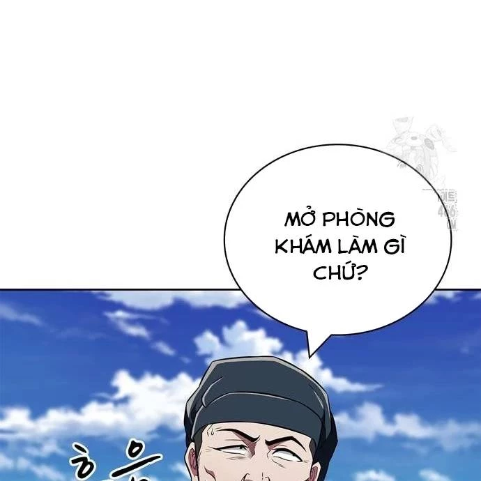 Huấn Luyện Viên Murim Thiên Tài Chapter 71 - 27