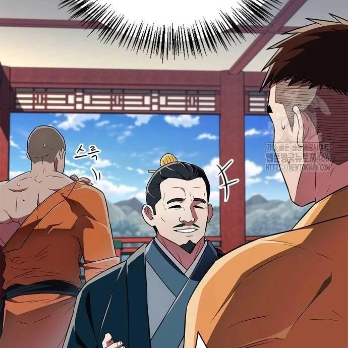Huấn Luyện Viên Murim Thiên Tài Chapter 71 - 178