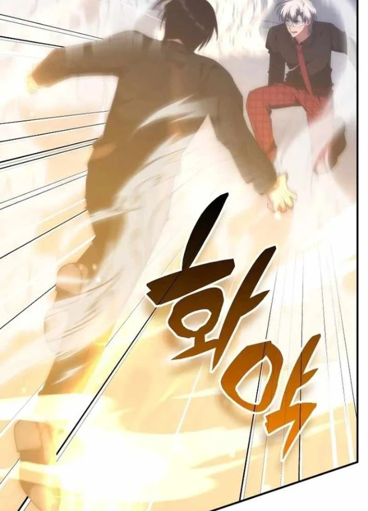 Trị Liệu Sư Quá Mạnh Chapter 50 - 23