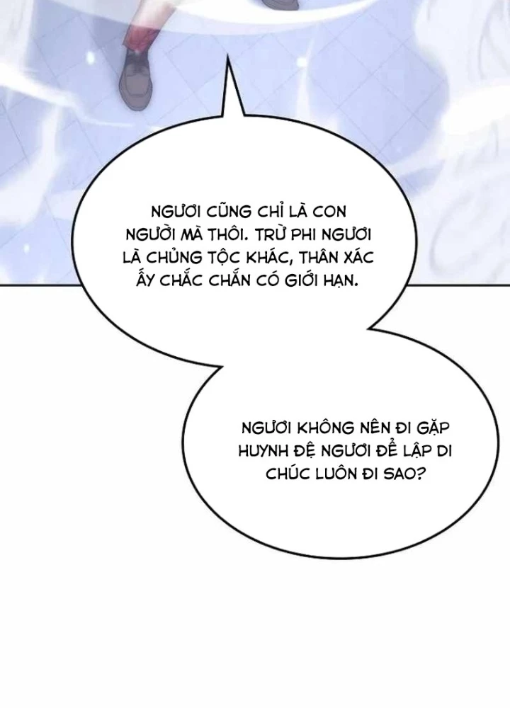 Trị Liệu Sư Quá Mạnh Chapter 50 - 105