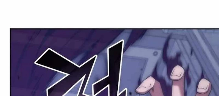 Trị Liệu Sư Quá Mạnh Chapter 50 - 154