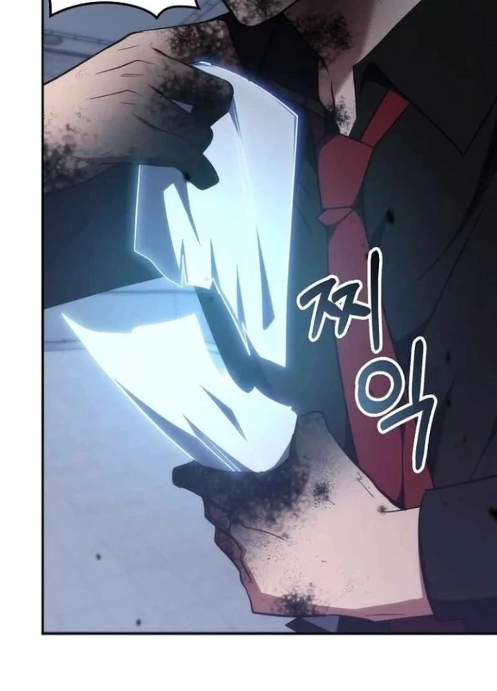 Trị Liệu Sư Quá Mạnh Chapter 50 - 165