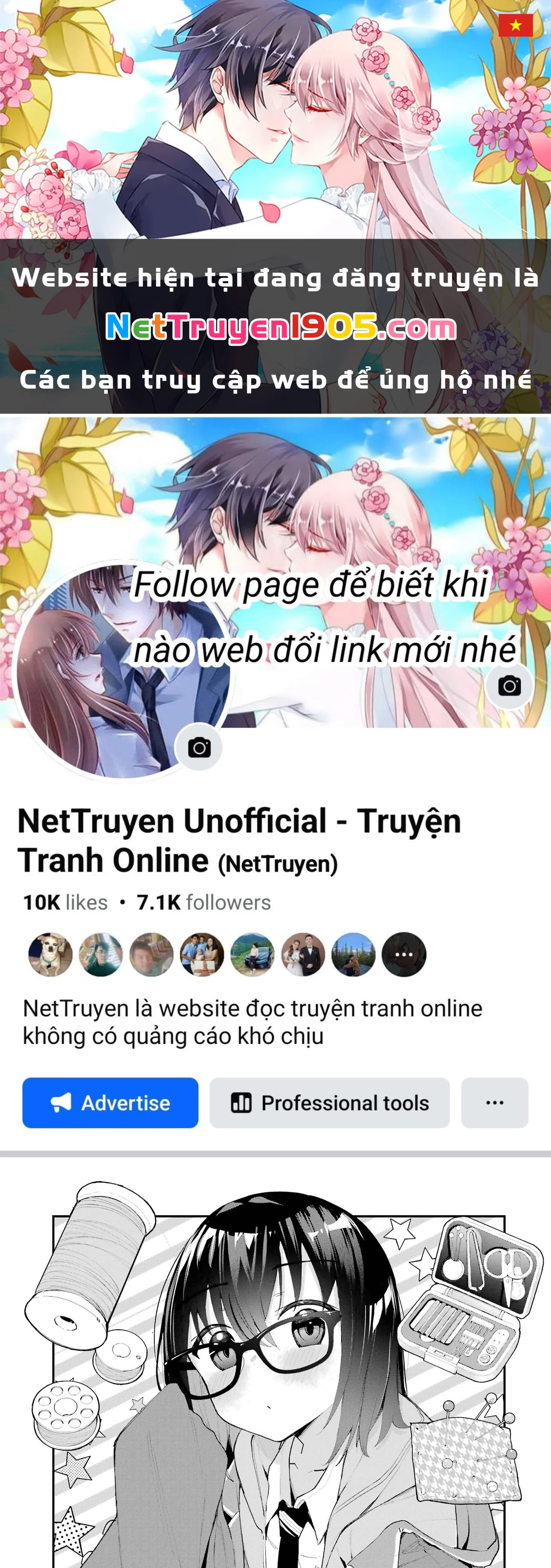 Tôi Bị Đuổi Khỏi Gia Đình Nghệ Sĩ Mà Âm Thầm Hậu Thuẫn, Chỉ Muốn Tận Hưởng Tuổi Thanh Xuân Bình Thường Chapter 6 - 1