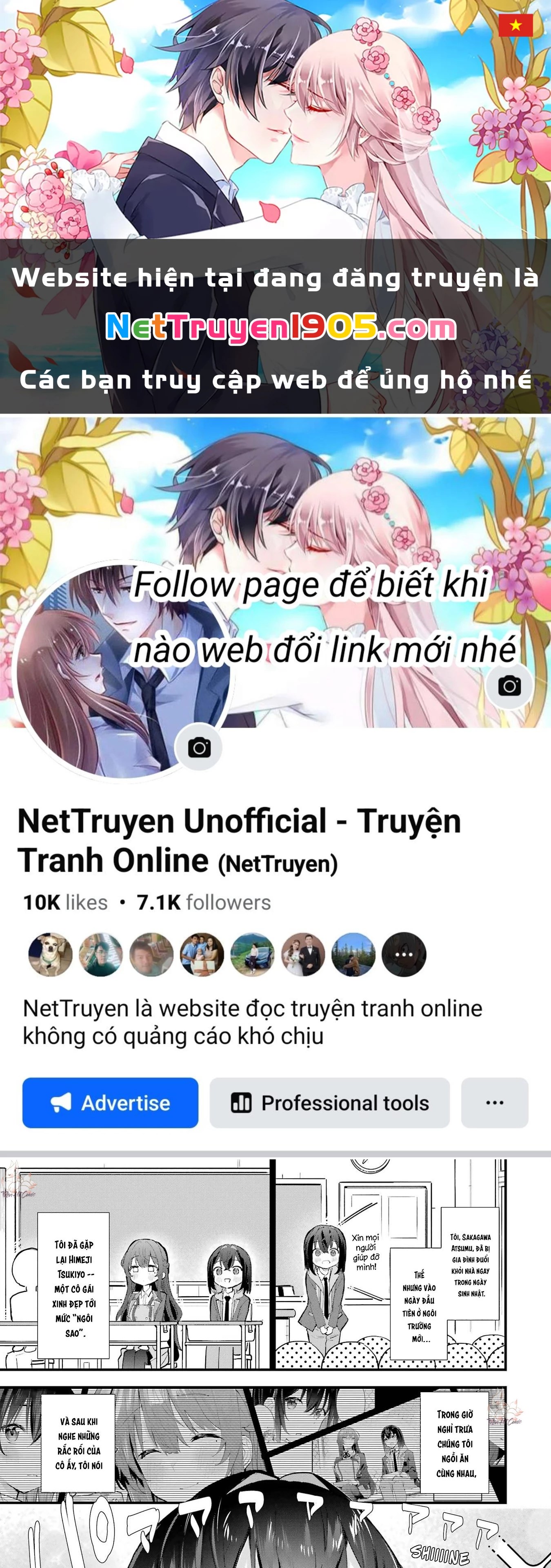 Tôi Bị Đuổi Khỏi Gia Đình Nghệ Sĩ Mà Âm Thầm Hậu Thuẫn, Chỉ Muốn Tận Hưởng Tuổi Thanh Xuân Bình Thường Chapter 8 - 1
