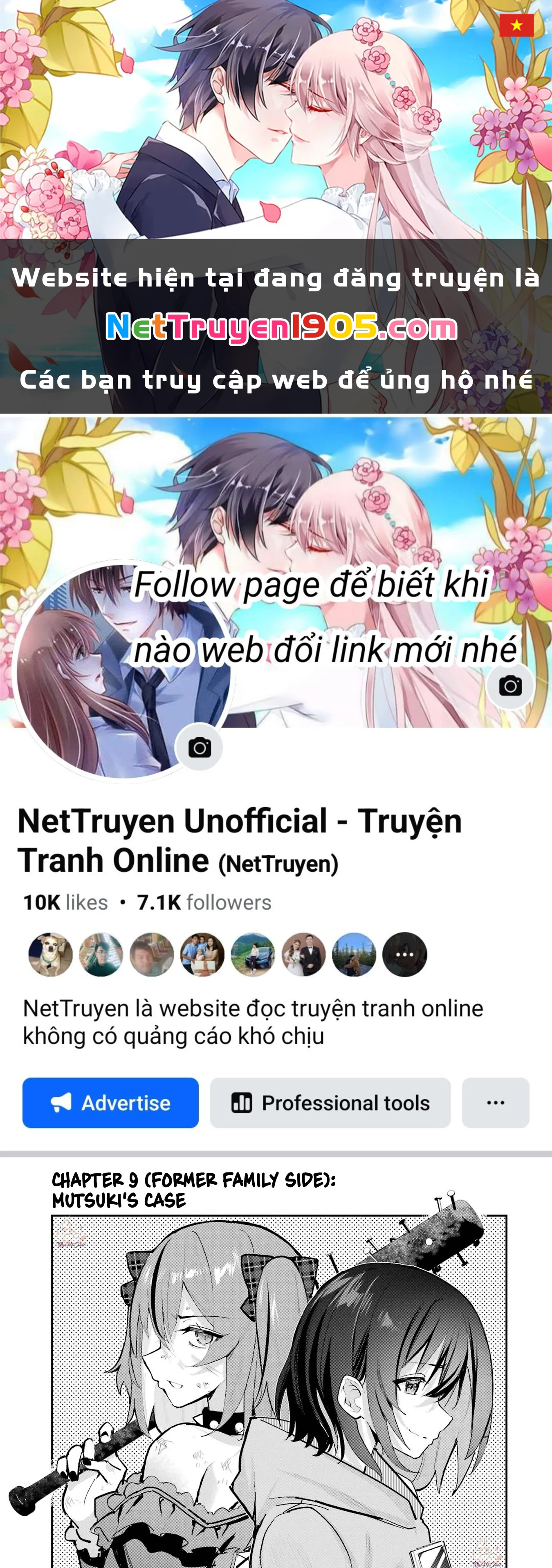 Tôi Bị Đuổi Khỏi Gia Đình Nghệ Sĩ Mà Âm Thầm Hậu Thuẫn, Chỉ Muốn Tận Hưởng Tuổi Thanh Xuân Bình Thường Chapter 9 - 1