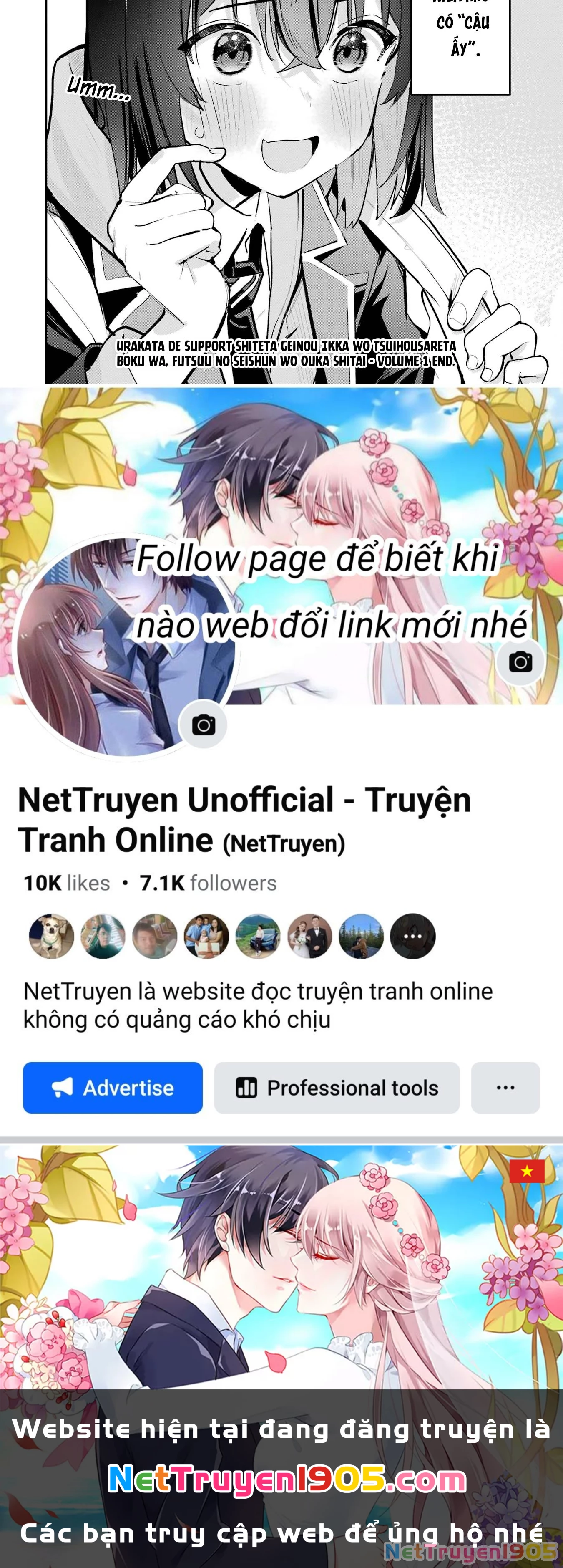 Tôi Bị Đuổi Khỏi Gia Đình Nghệ Sĩ Mà Âm Thầm Hậu Thuẫn, Chỉ Muốn Tận Hưởng Tuổi Thanh Xuân Bình Thường Chapter 9 - 40