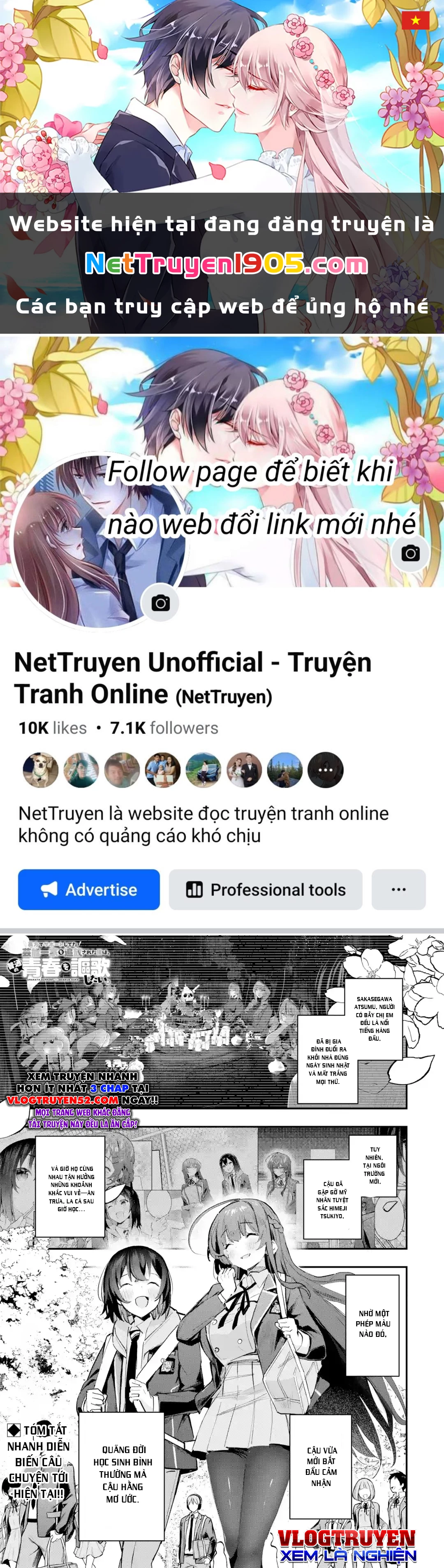 Tôi Bị Đuổi Khỏi Gia Đình Nghệ Sĩ Mà Âm Thầm Hậu Thuẫn, Chỉ Muốn Tận Hưởng Tuổi Thanh Xuân Bình Thường Chapter 10 - 1