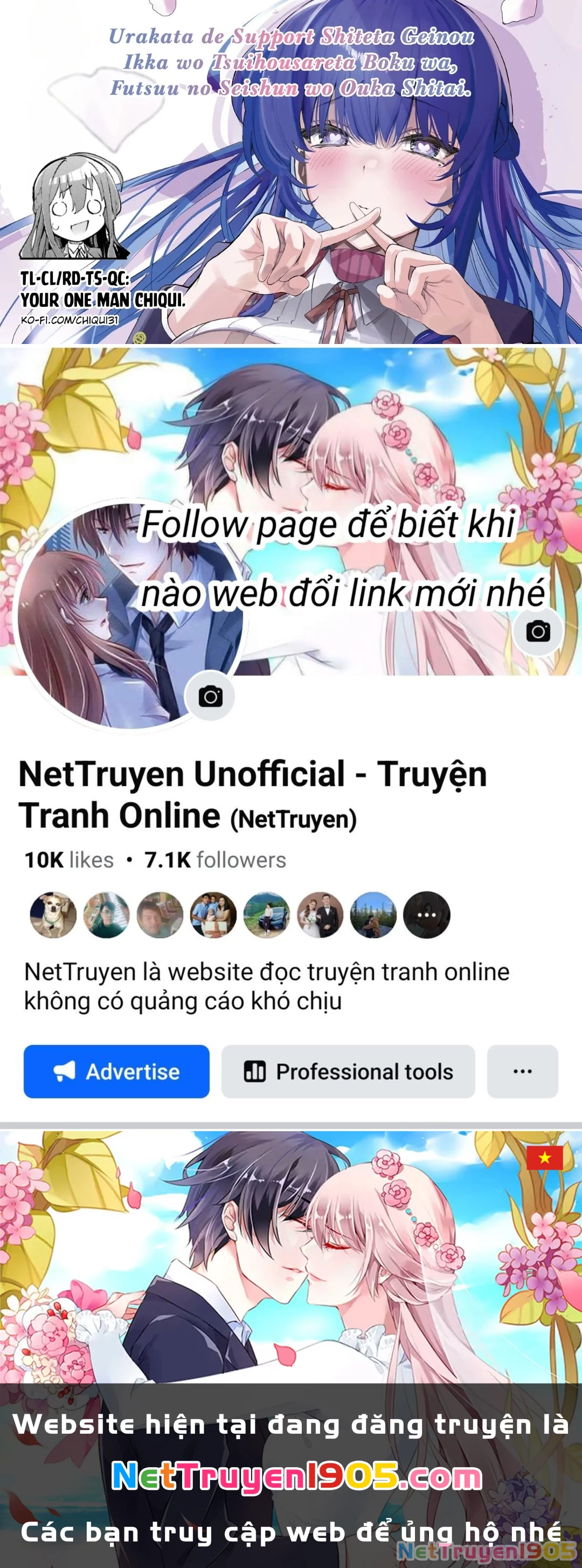Tôi Bị Đuổi Khỏi Gia Đình Nghệ Sĩ Mà Âm Thầm Hậu Thuẫn, Chỉ Muốn Tận Hưởng Tuổi Thanh Xuân Bình Thường Chapter 10 - 27