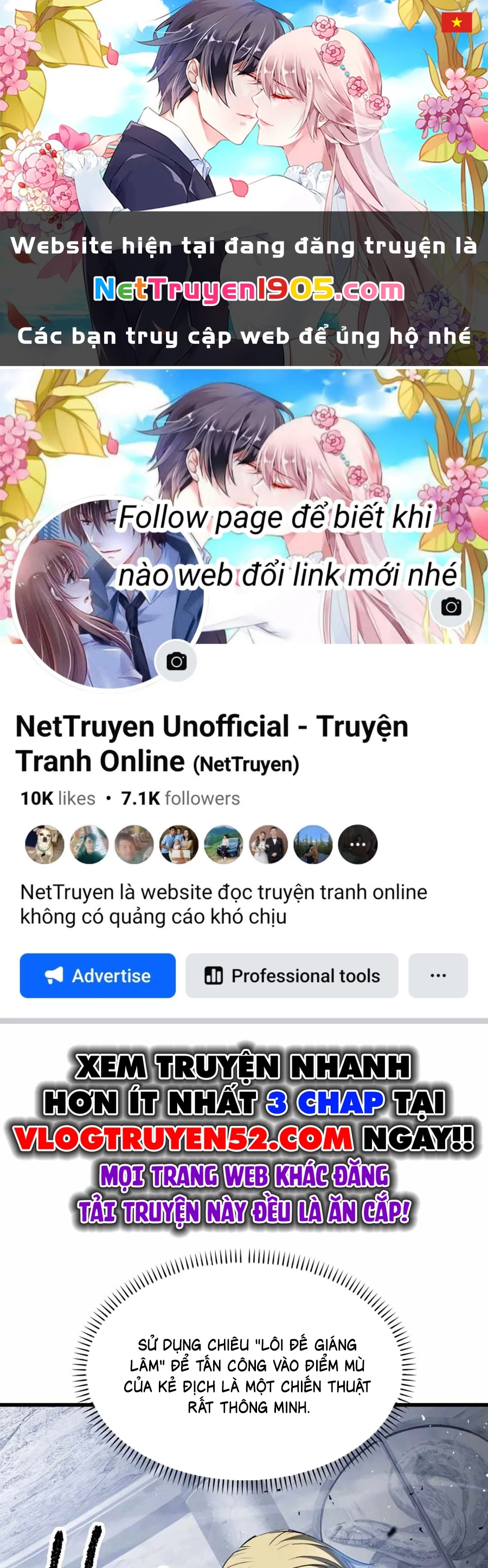 Anh Hùng Mạnh Nhất? Ta Không Làm Lâu Rồi! Chapter 255 - 1