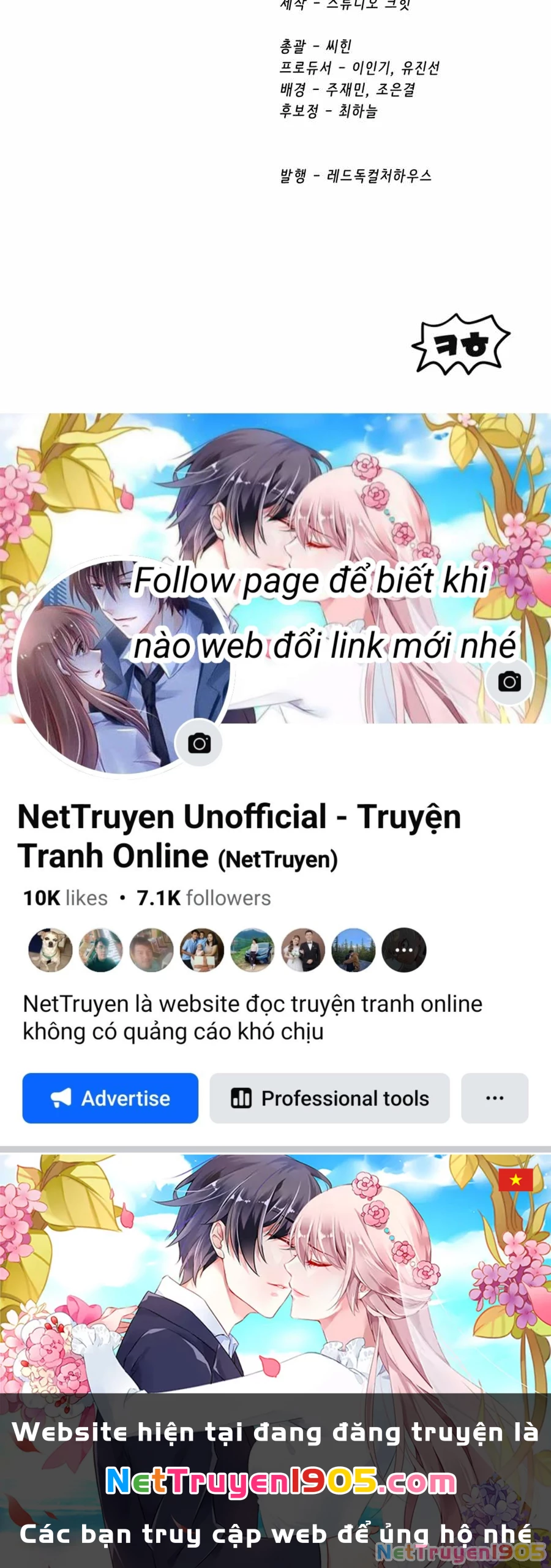 Anh Hùng Mạnh Nhất? Ta Không Làm Lâu Rồi! Chapter 255 - 165