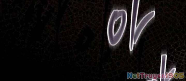 Thiên Ma Muốn Sống Một Cuộc Đời Bình Lặng Chapter 43 - 6