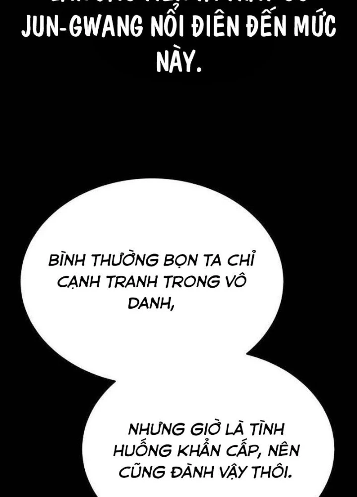 Thiên Ma Muốn Sống Một Cuộc Đời Bình Lặng Chapter 43 - 19
