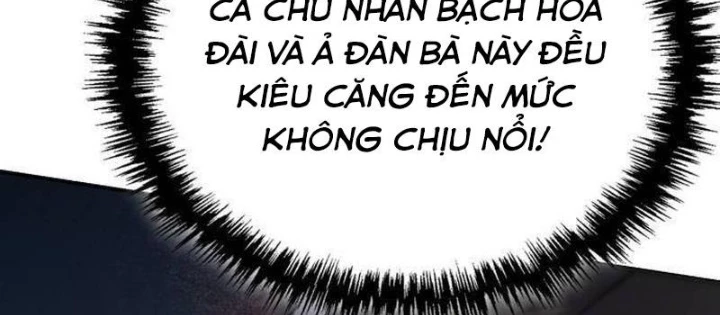 Thiên Ma Muốn Sống Một Cuộc Đời Bình Lặng Chapter 43 - 238