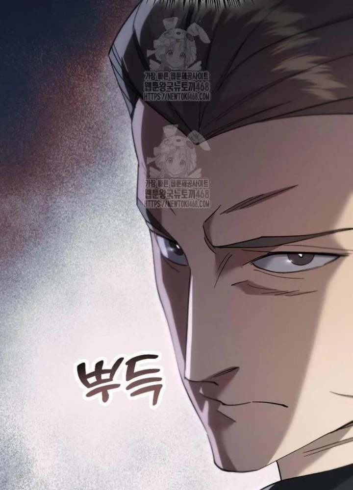 Thiên Ma Muốn Sống Một Cuộc Đời Bình Lặng Chapter 43 - 239