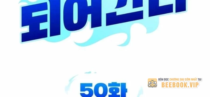 Bản Ngã Của Tôi Là Thợ Săn Dị Giới Chapter 50 - 20