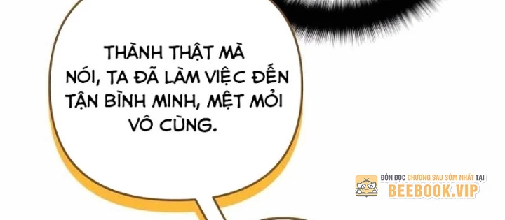 Bản Ngã Của Tôi Là Thợ Săn Dị Giới Chapter 50 - 124