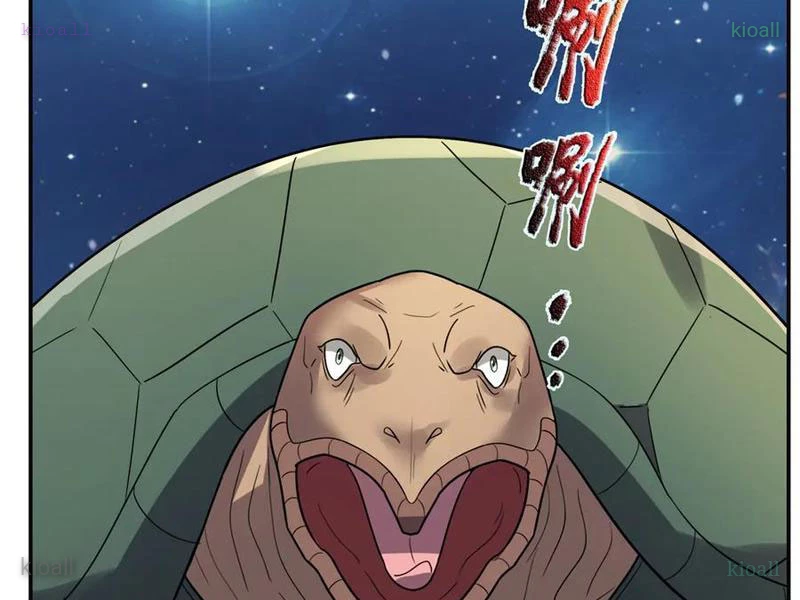 Thu triệu vạn đồ đệ, vi sư vô địch thế gian Chapter 195 - 17