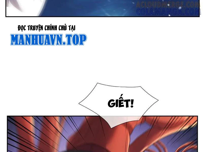 Thu triệu vạn đồ đệ, vi sư vô địch thế gian Chapter 195 - 74